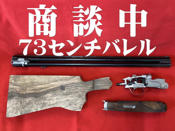 ○○○○○○○○イメージ